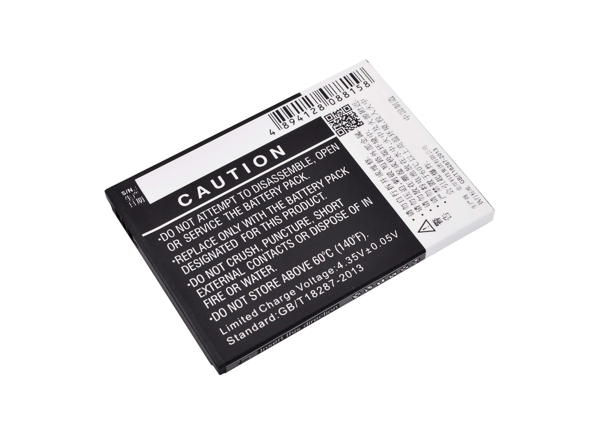 3.8V, 3000mAh, Li-ion Battery fits Gionee, C620, C620s, 11.4Wh