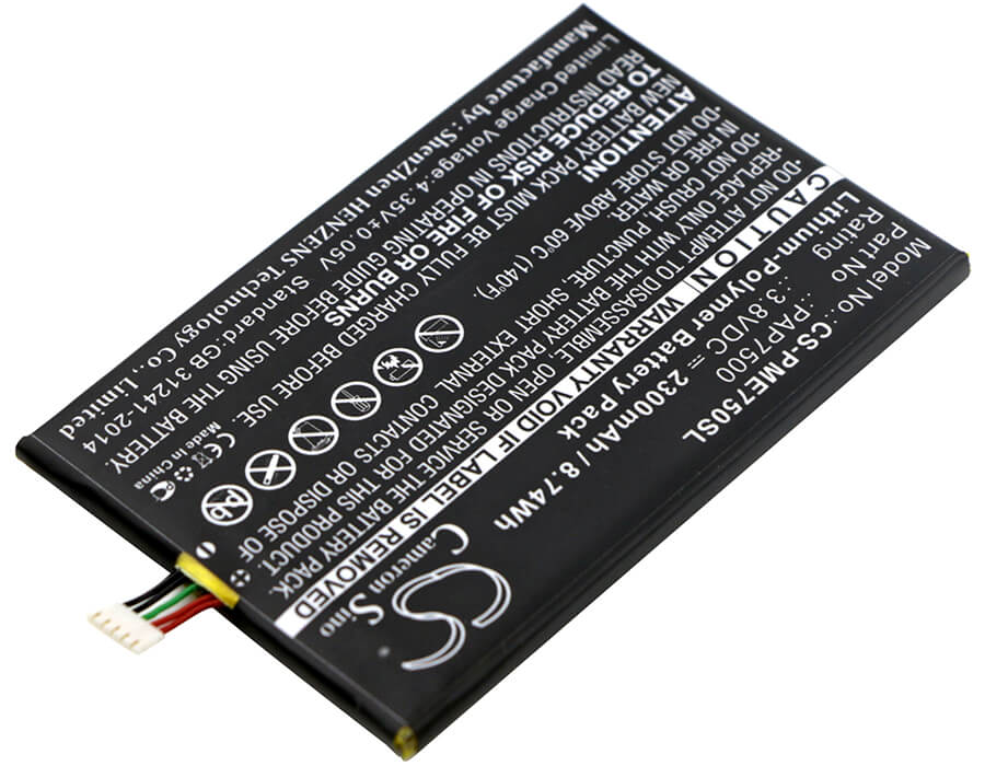 3.8V, 2300mAh, Li-Polymer Battery fits Prestigio, Multiphone 7500, Pap7500, 8.74Wh