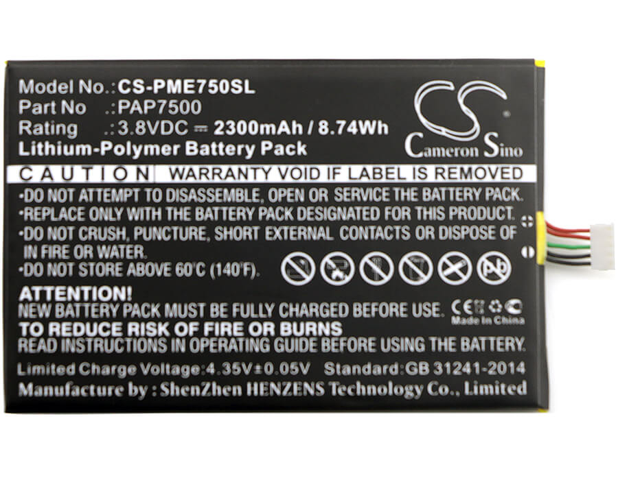 3.8V, 2300mAh, Li-Polymer Battery fits Prestigio, Multiphone 7500, Pap7500, 8.74Wh