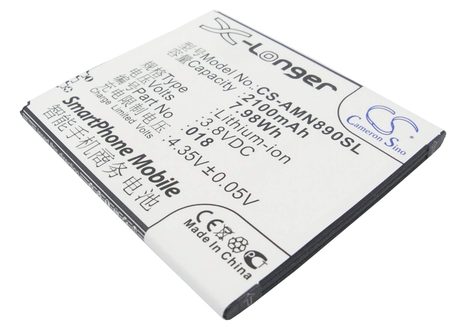 3.8V, 2100mAh, Li-ion Battery fits Amoi, A920w, N890, 7.98Wh