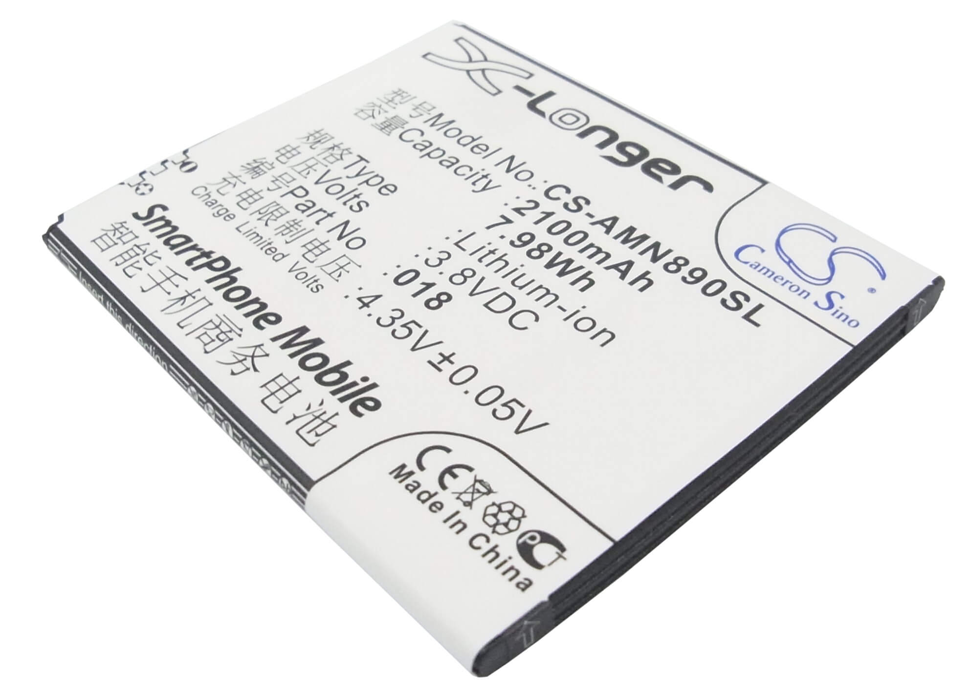 3.8V, 2100mAh, Li-ion Battery fits Amoi, A920w, N890, 7.98Wh