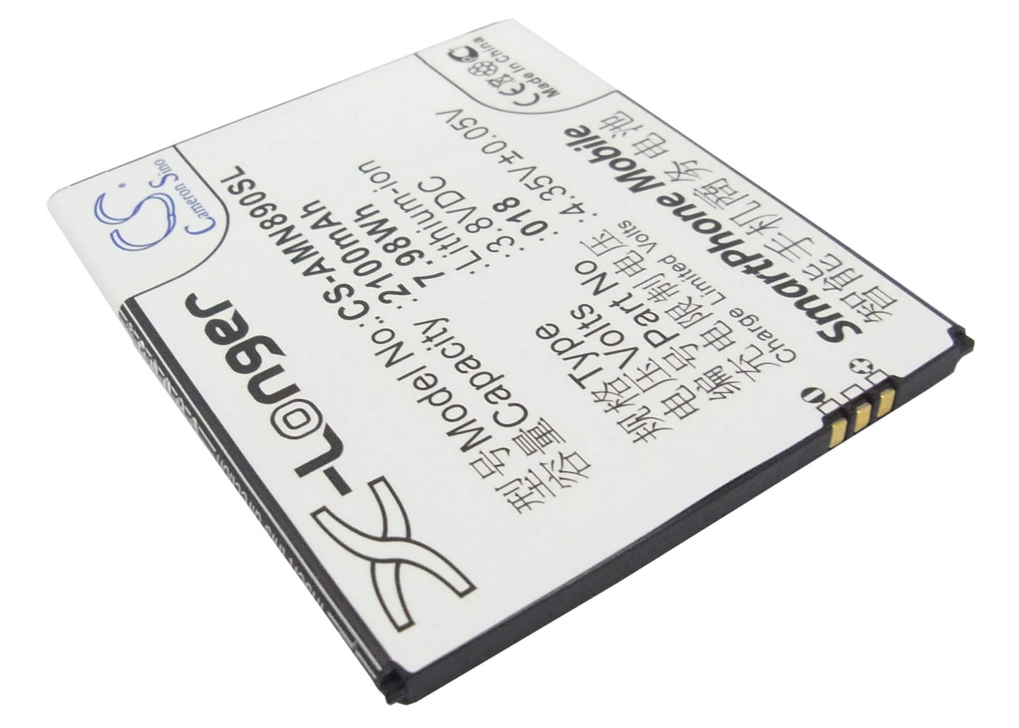 3.8V, 2100mAh, Li-ion Battery fits Amoi, A920w, N890, 7.98Wh