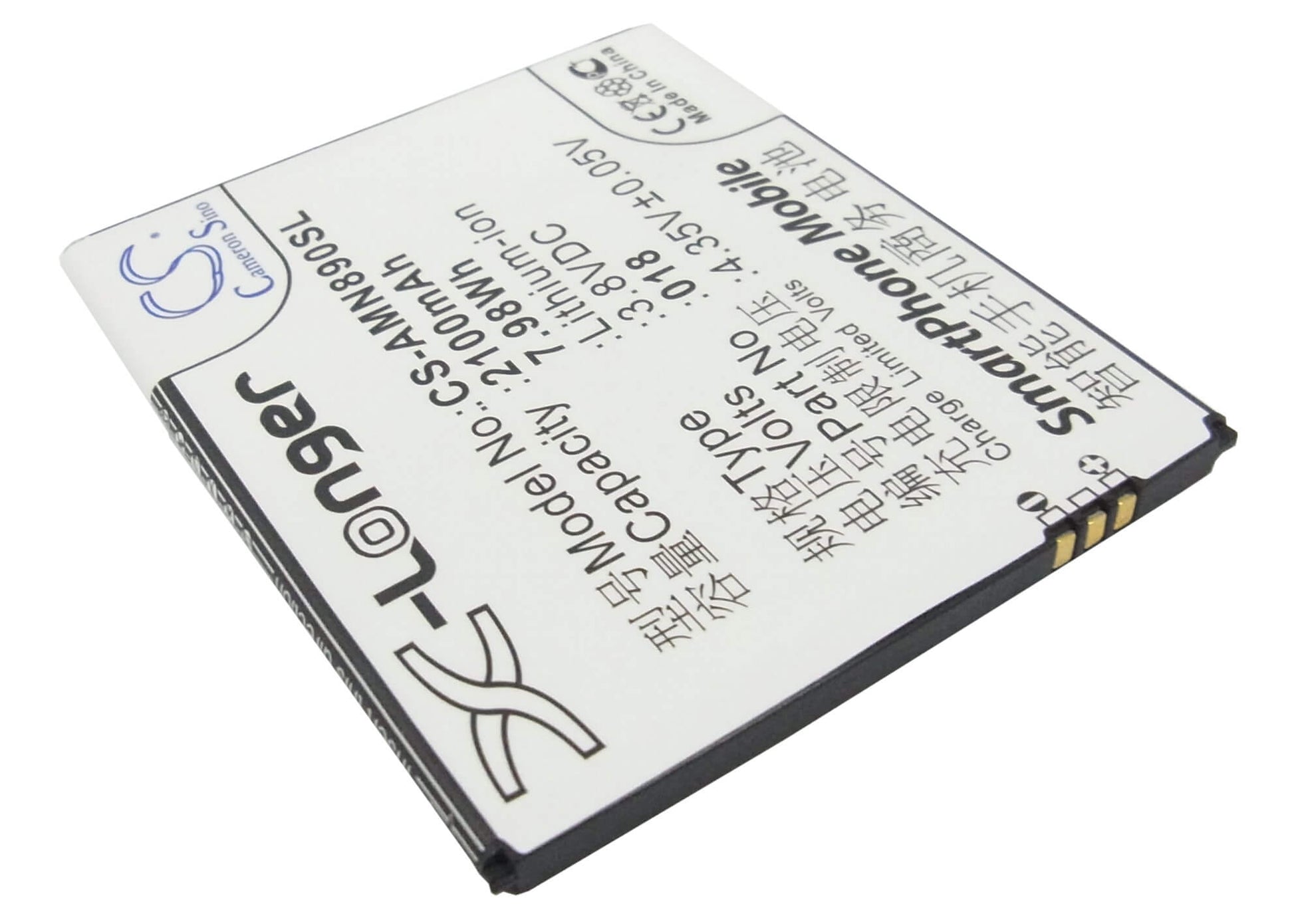 3.8V, 2100mAh, Li-ion Battery fits Amoi, A920w, N890, 7.98Wh