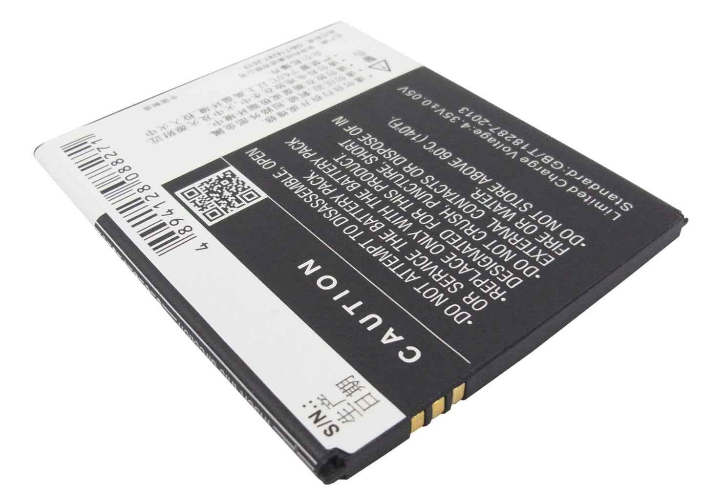 3.8V, 2100mAh, Li-ion Battery fits Amoi, A920w, N890, 7.98Wh