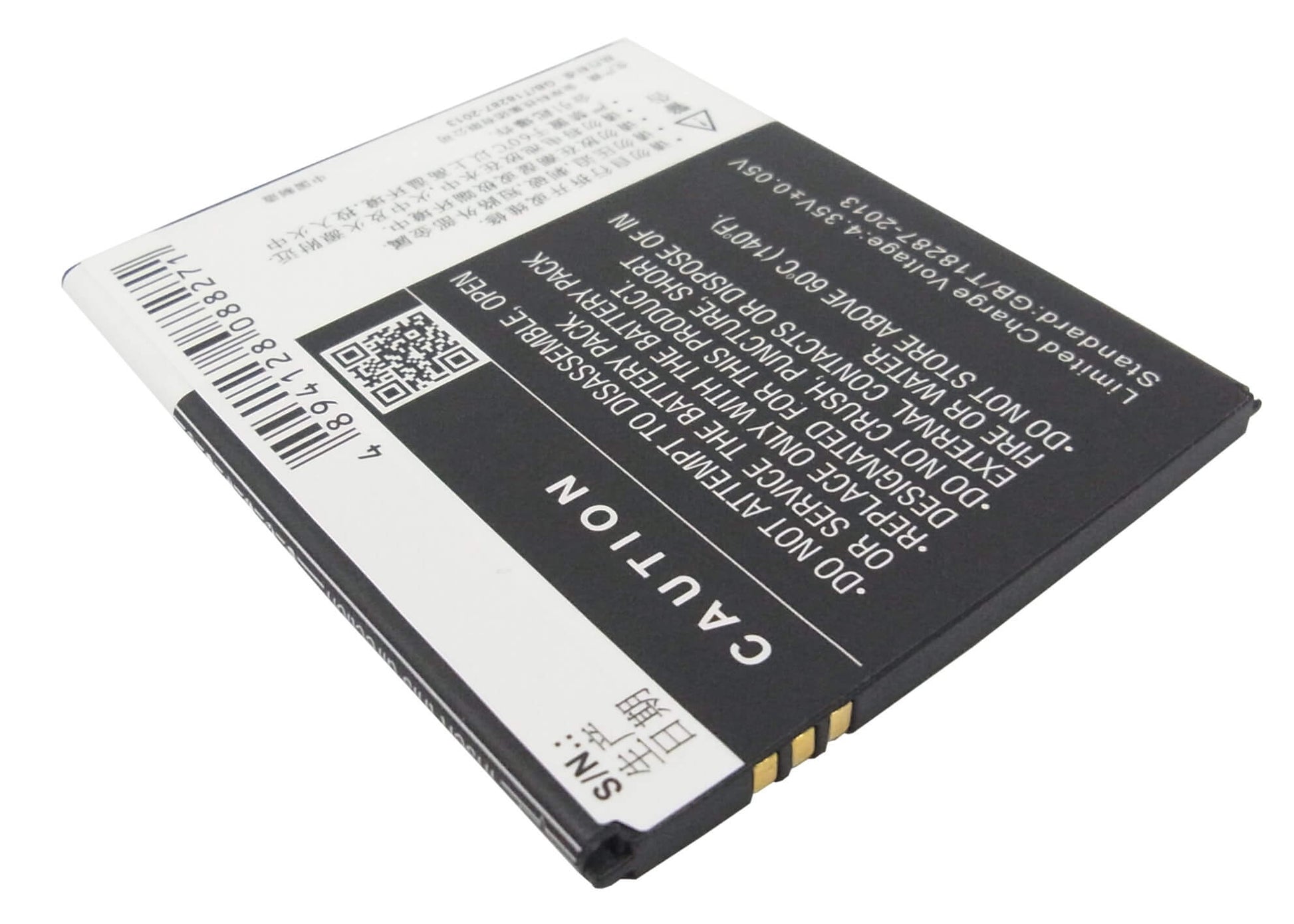 3.8V, 2100mAh, Li-ion Battery fits Amoi, A920w, N890, 7.98Wh