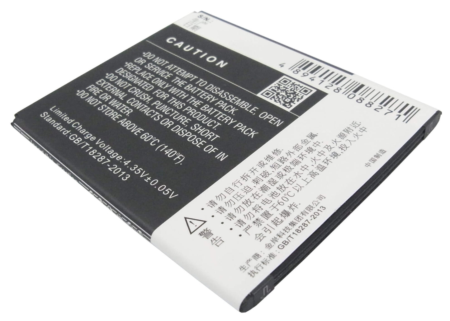 3.8V, 2100mAh, Li-ion Battery fits Amoi, A920w, N890, 7.98Wh