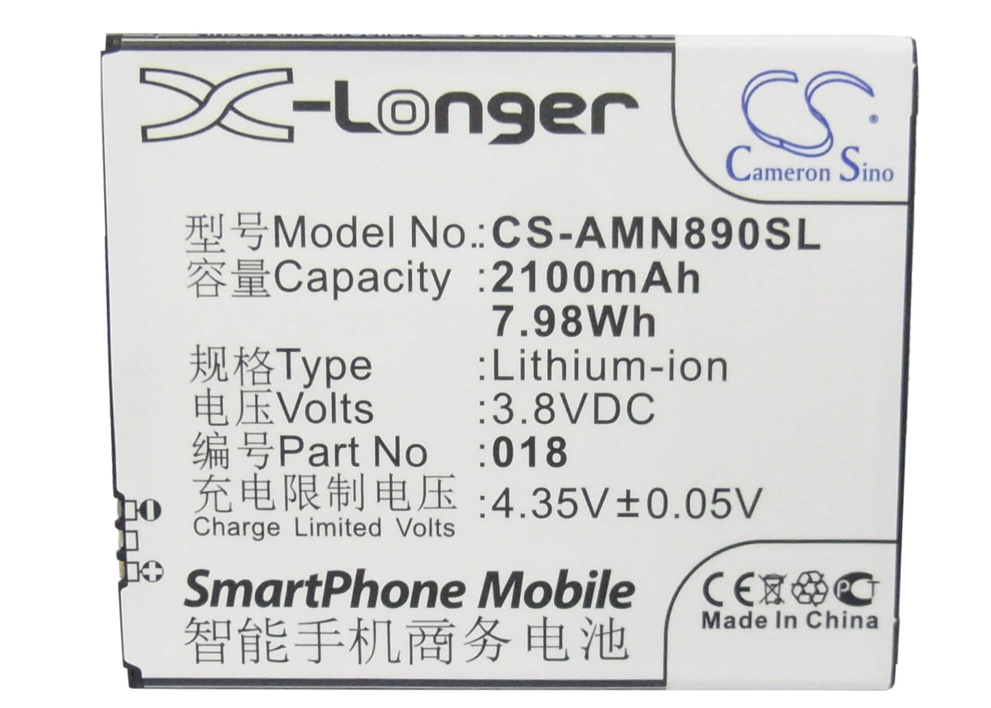 3.8V, 2100mAh, Li-ion Battery fits Amoi, A920w, N890, 7.98Wh