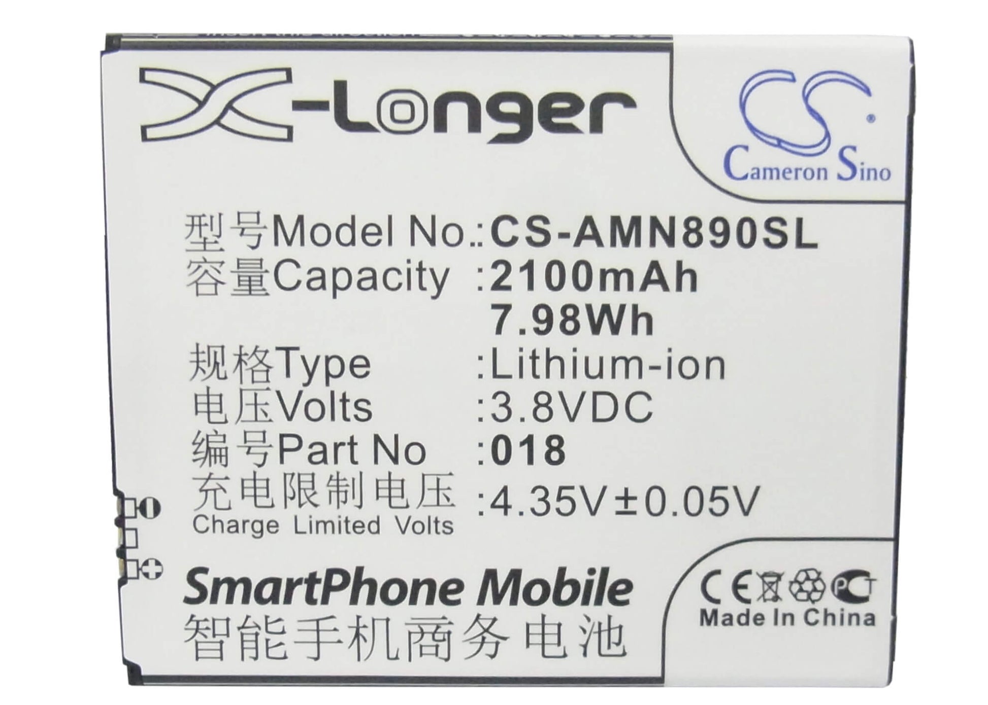 3.8V, 2100mAh, Li-ion Battery fits Amoi, A920w, N890, 7.98Wh