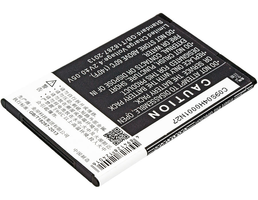 3.7V, 1500mAh, Li-ion Battery fits Zte, Af3, Af5, 5.55Wh