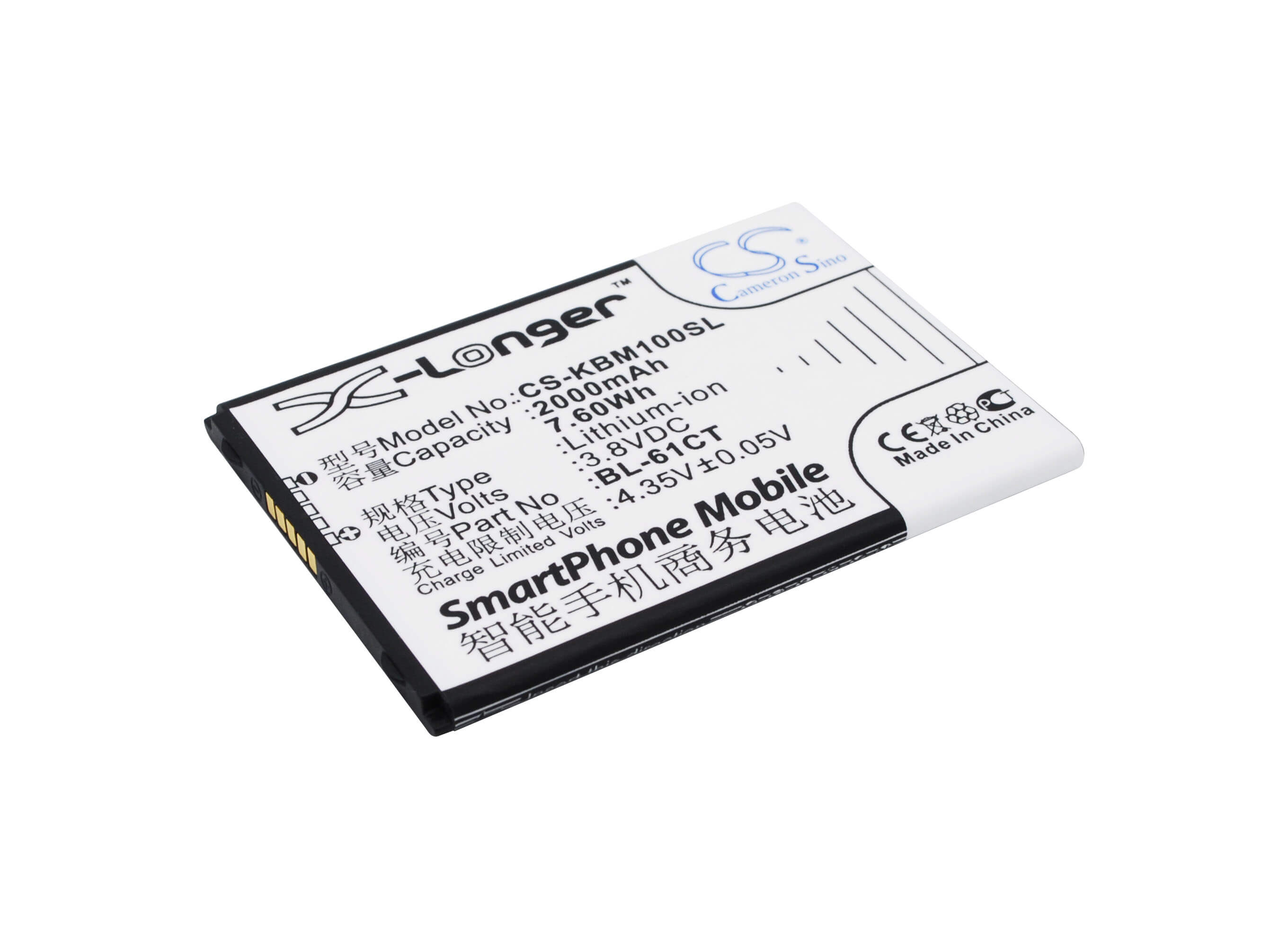 3.8V, 2000mAh, Li-ion Battery fits Koobee, M100, S100, 7.6Wh