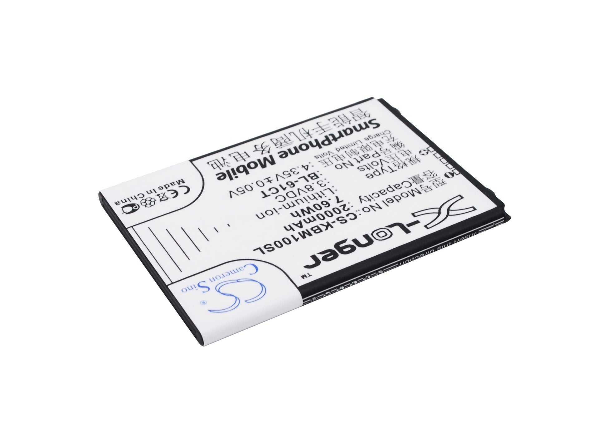 3.8V, 2000mAh, Li-ion Battery fits Koobee, M100, S100, 7.6Wh