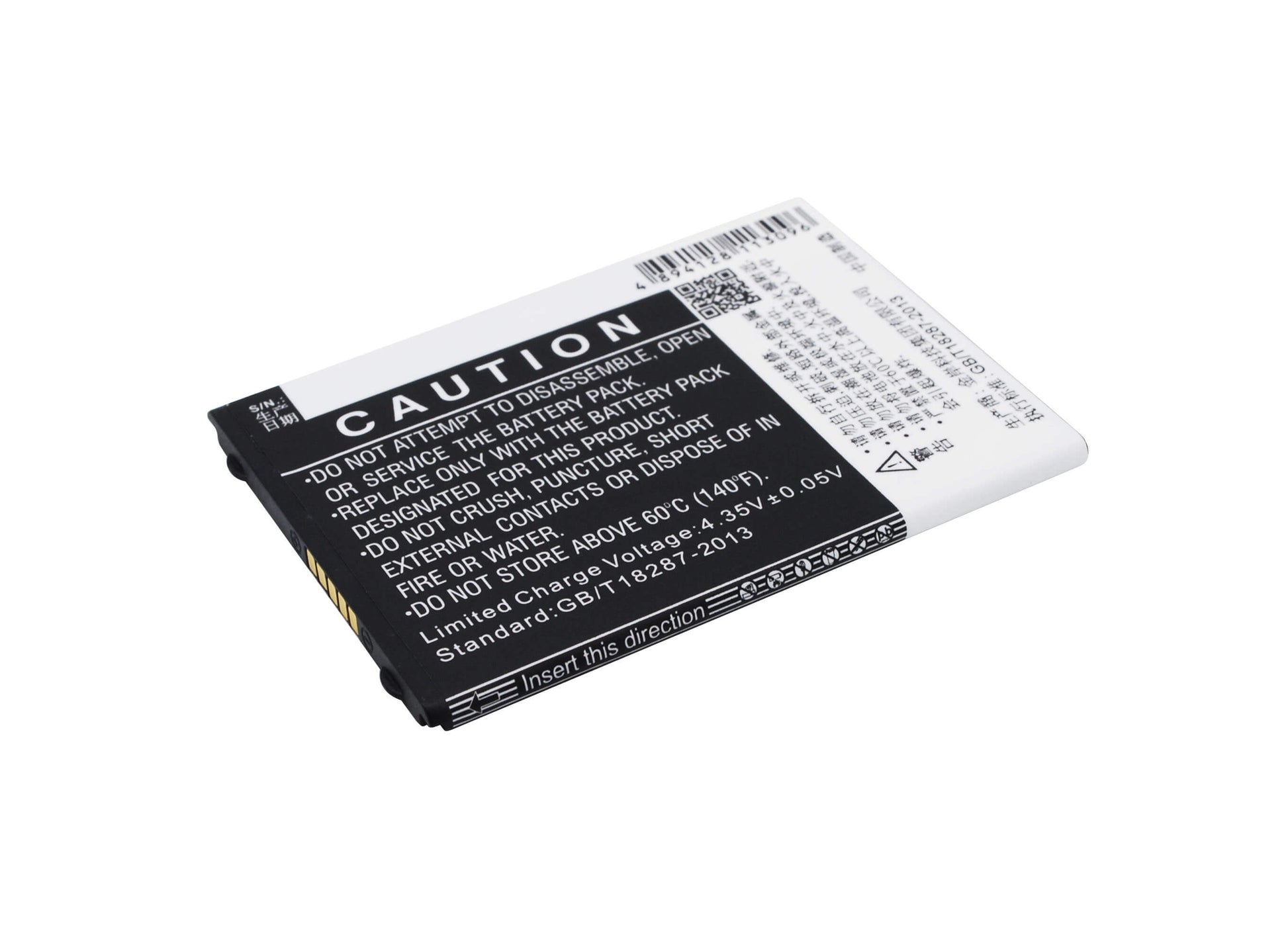 3.8V, 2000mAh, Li-ion Battery fits Koobee, M100, S100, 7.6Wh