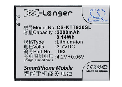 3.7V, 2200mAh, Li-ion Battery fits K-touch, T93, 8.14Wh