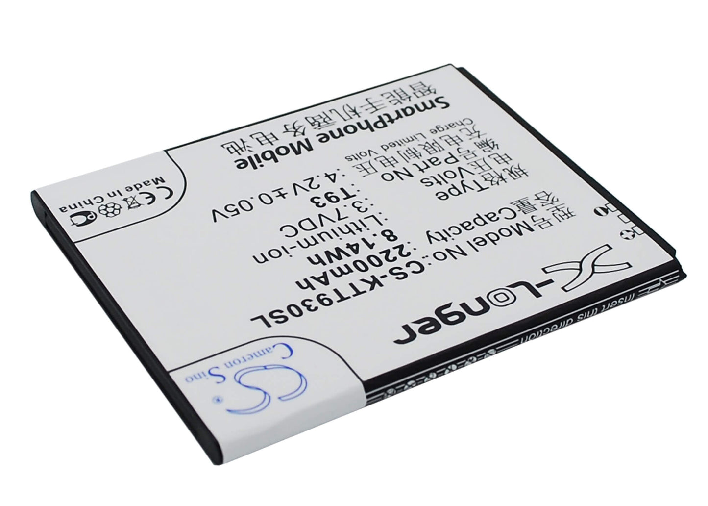 3.7V, 2200mAh, Li-ion Battery fits K-touch, T93, 8.14Wh