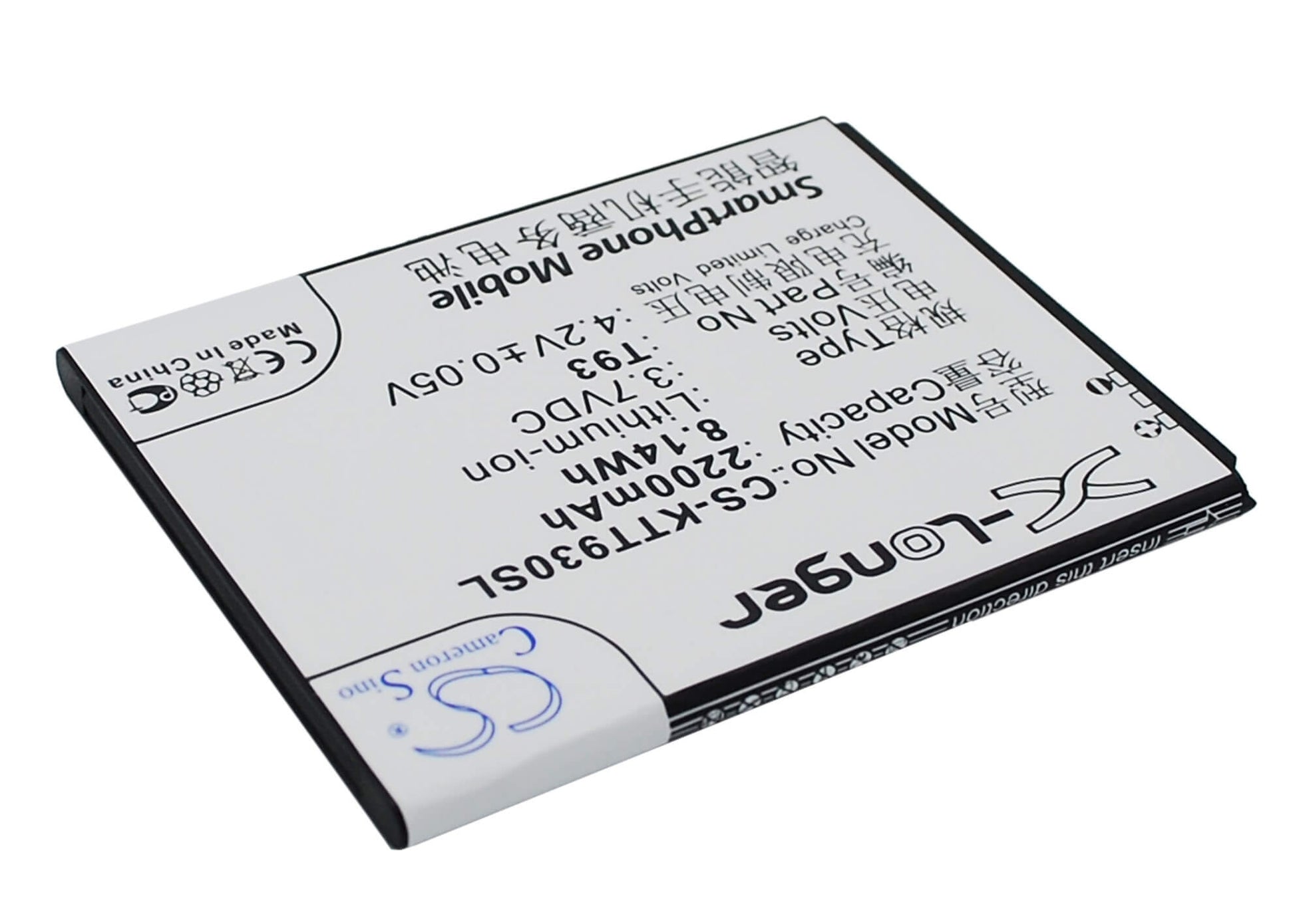 3.7V, 2200mAh, Li-ion Battery fits K-touch, T93, 8.14Wh