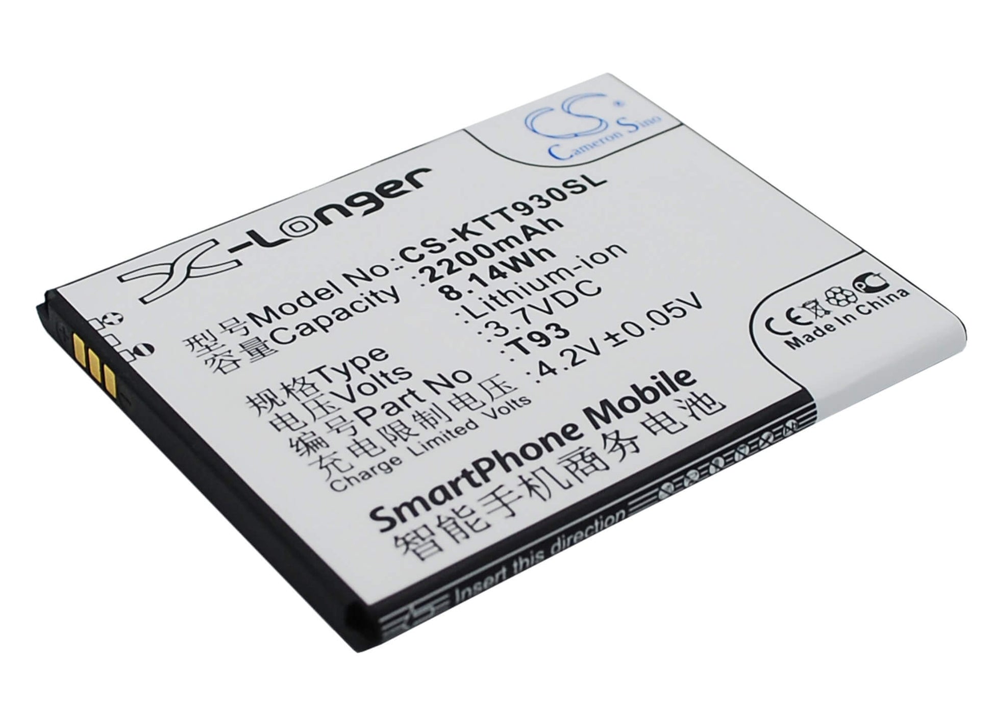 3.7V, 2200mAh, Li-ion Battery fits K-touch, T93, 8.14Wh