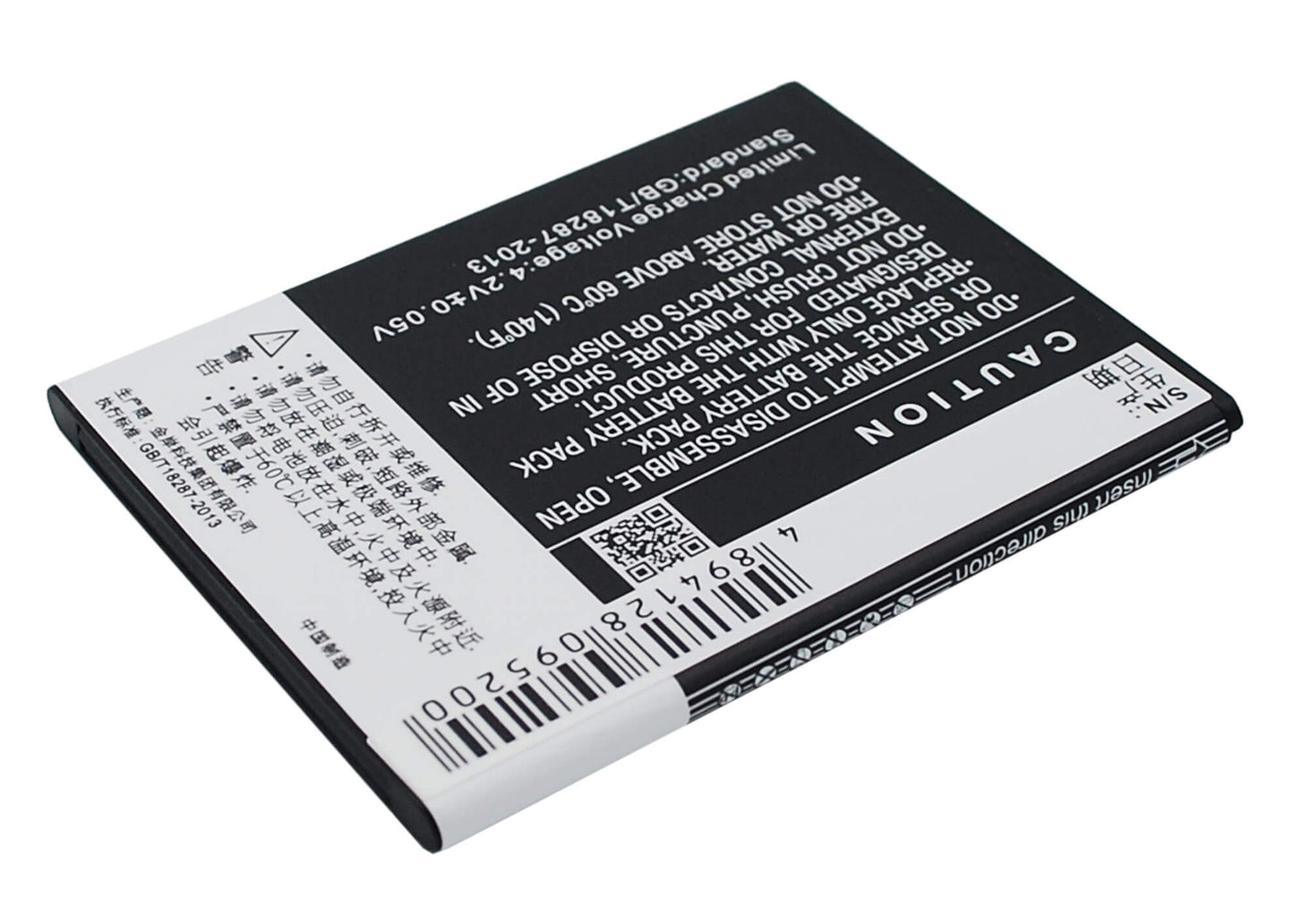 3.7V, 2200mAh, Li-ion Battery fits K-touch, T93, 8.14Wh