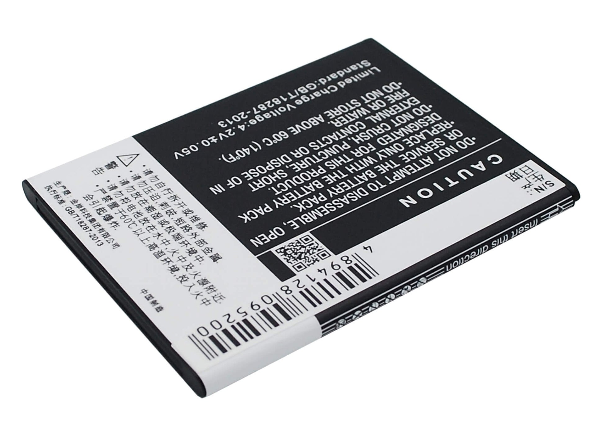 3.7V, 2200mAh, Li-ion Battery fits K-touch, T93, 8.14Wh
