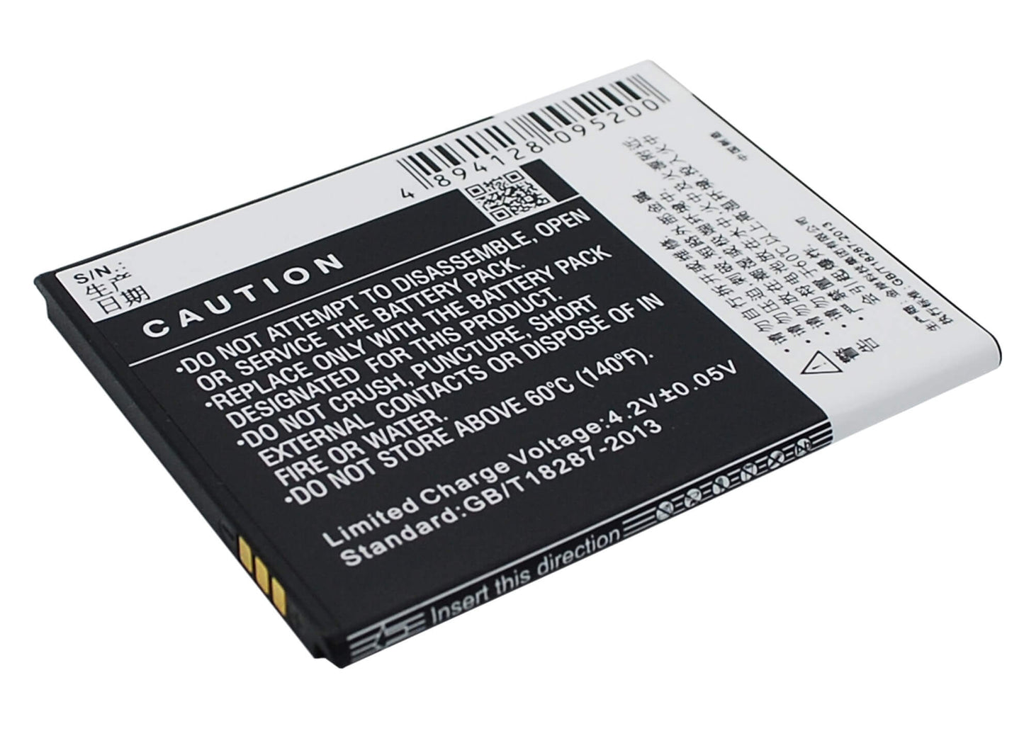 3.7V, 2200mAh, Li-ion Battery fits K-touch, T93, 8.14Wh