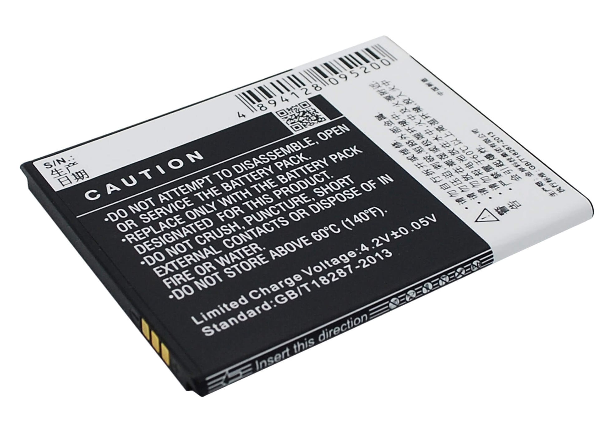 3.7V, 2200mAh, Li-ion Battery fits K-touch, T93, 8.14Wh