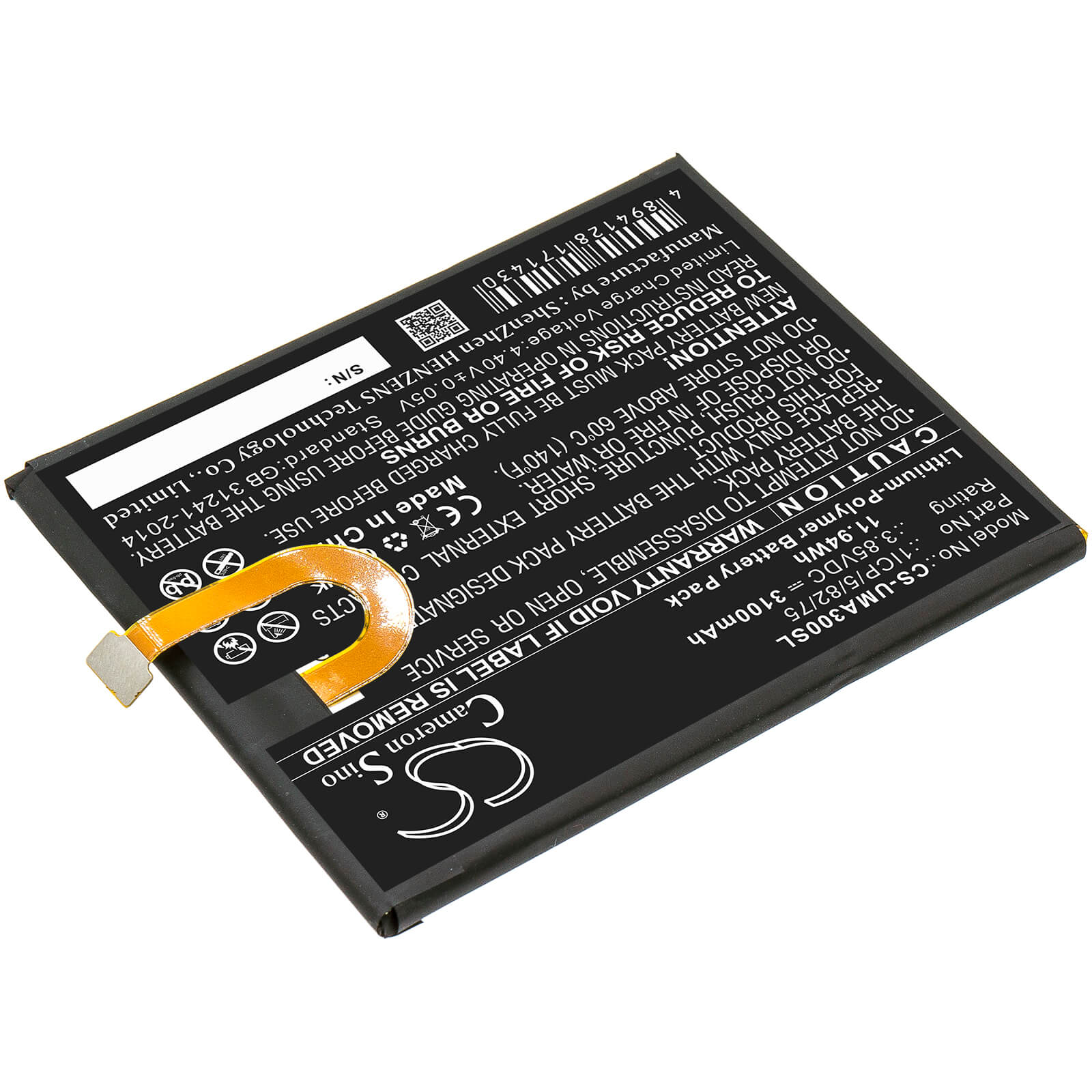 3.85V, 3100mAh, Li-Polymer Battery fits Umi, Umidigi A3, 11.935Wh