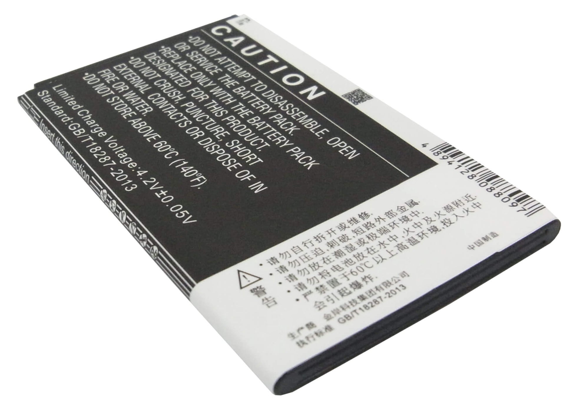 3.7V, 1500mAh, Li-ion Battery fits Coolpad, 5200, 5.55Wh