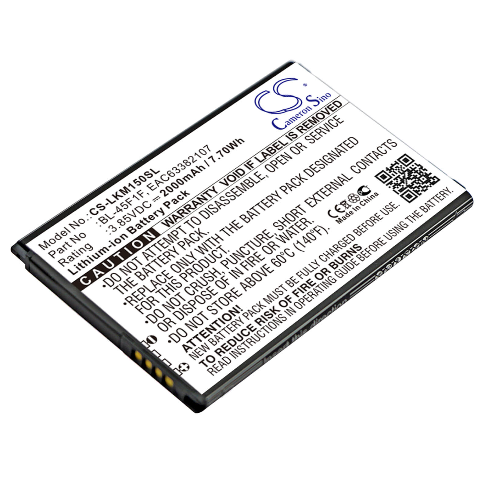 3.85V, 2000mAh, Li-ion Battery fits Lg, Aristo, Aristo 2, 7.7Wh