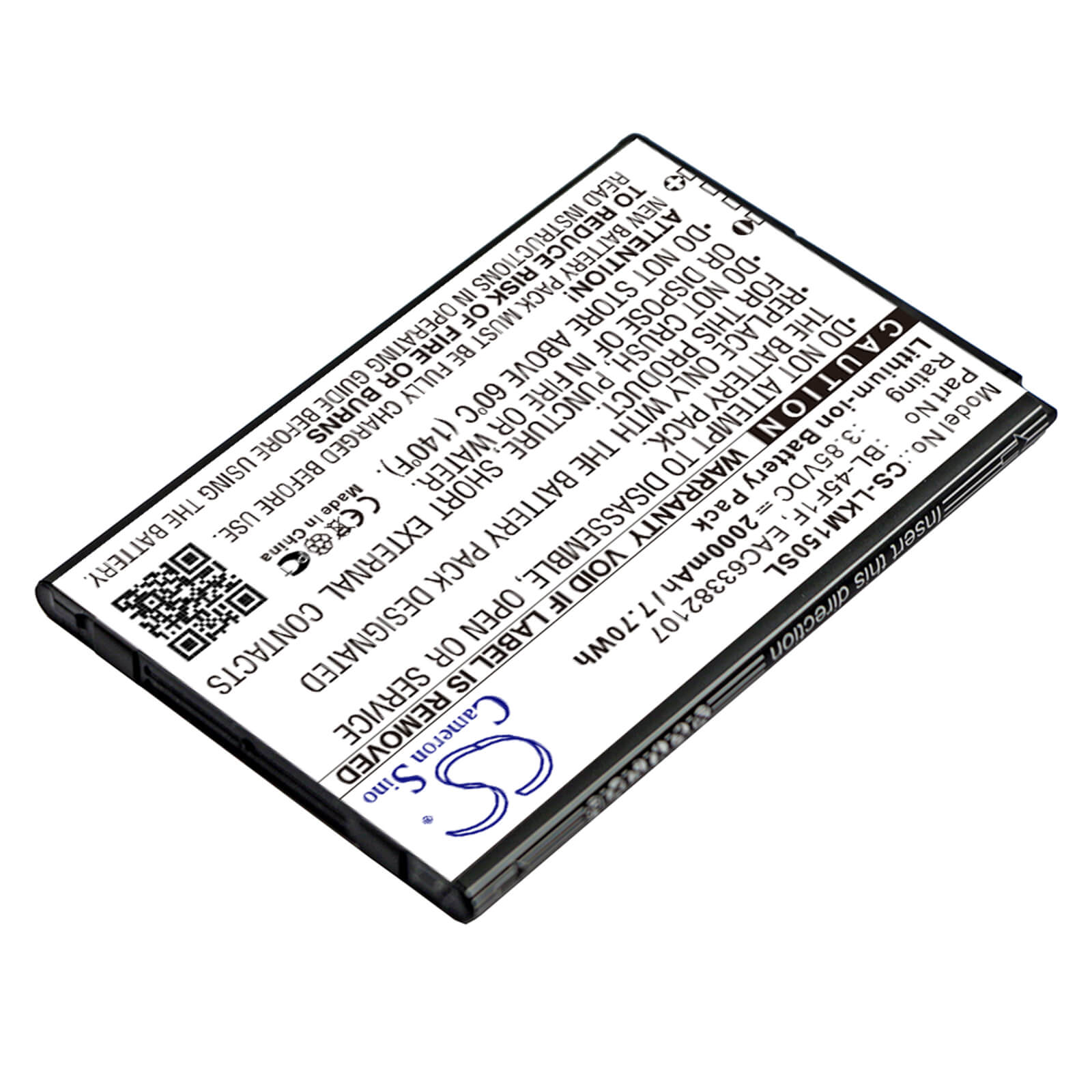3.85V, 2000mAh, Li-ion Battery fits Lg, Aristo, Aristo 2, 7.7Wh