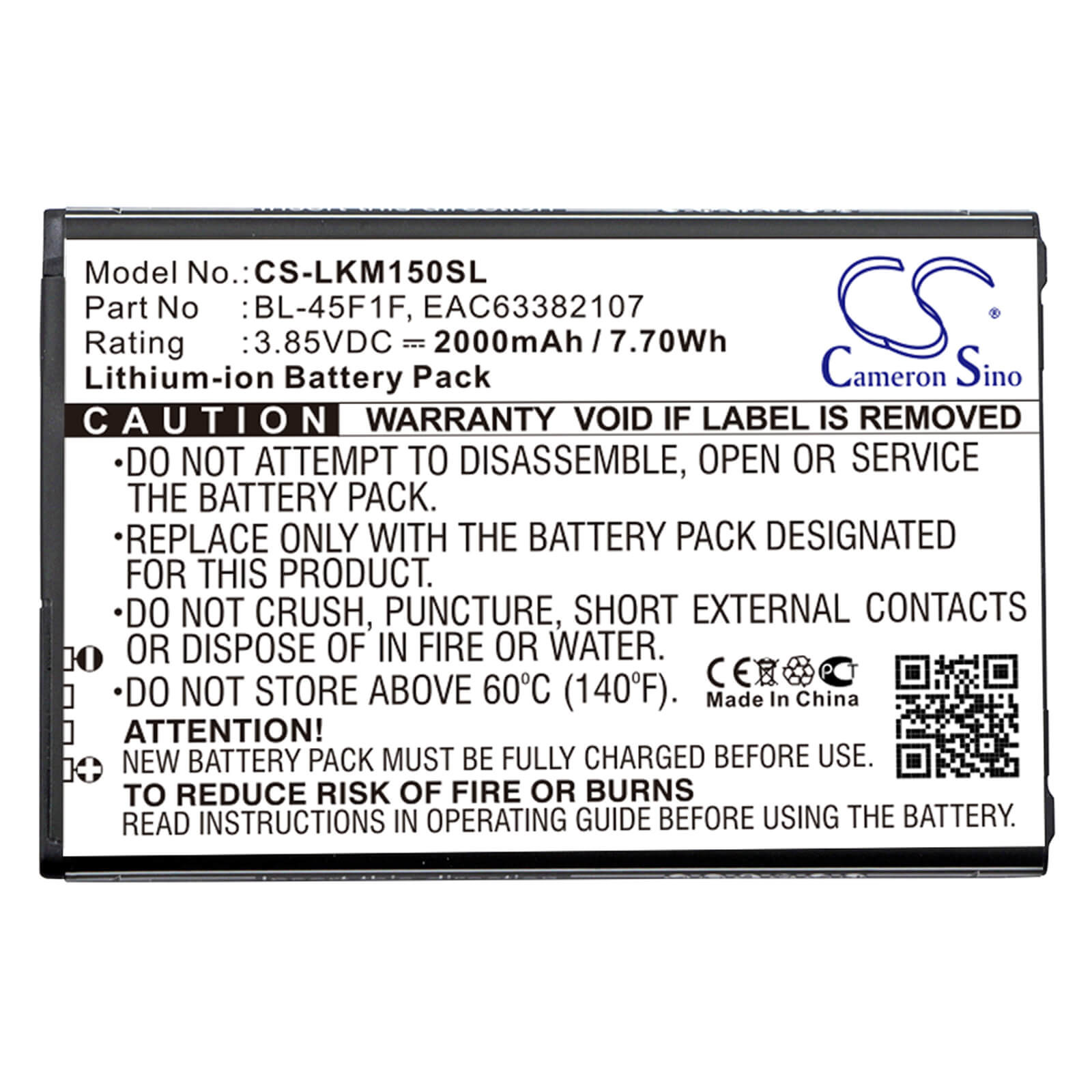 3.85V, 2000mAh, Li-ion Battery fits Lg, Aristo, Aristo 2, 7.7Wh