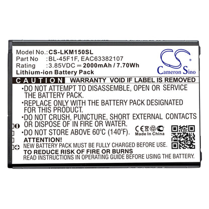 3.85V, 2000mAh, Li-ion Battery fits Lg, Aristo, Aristo 2, 7.7Wh