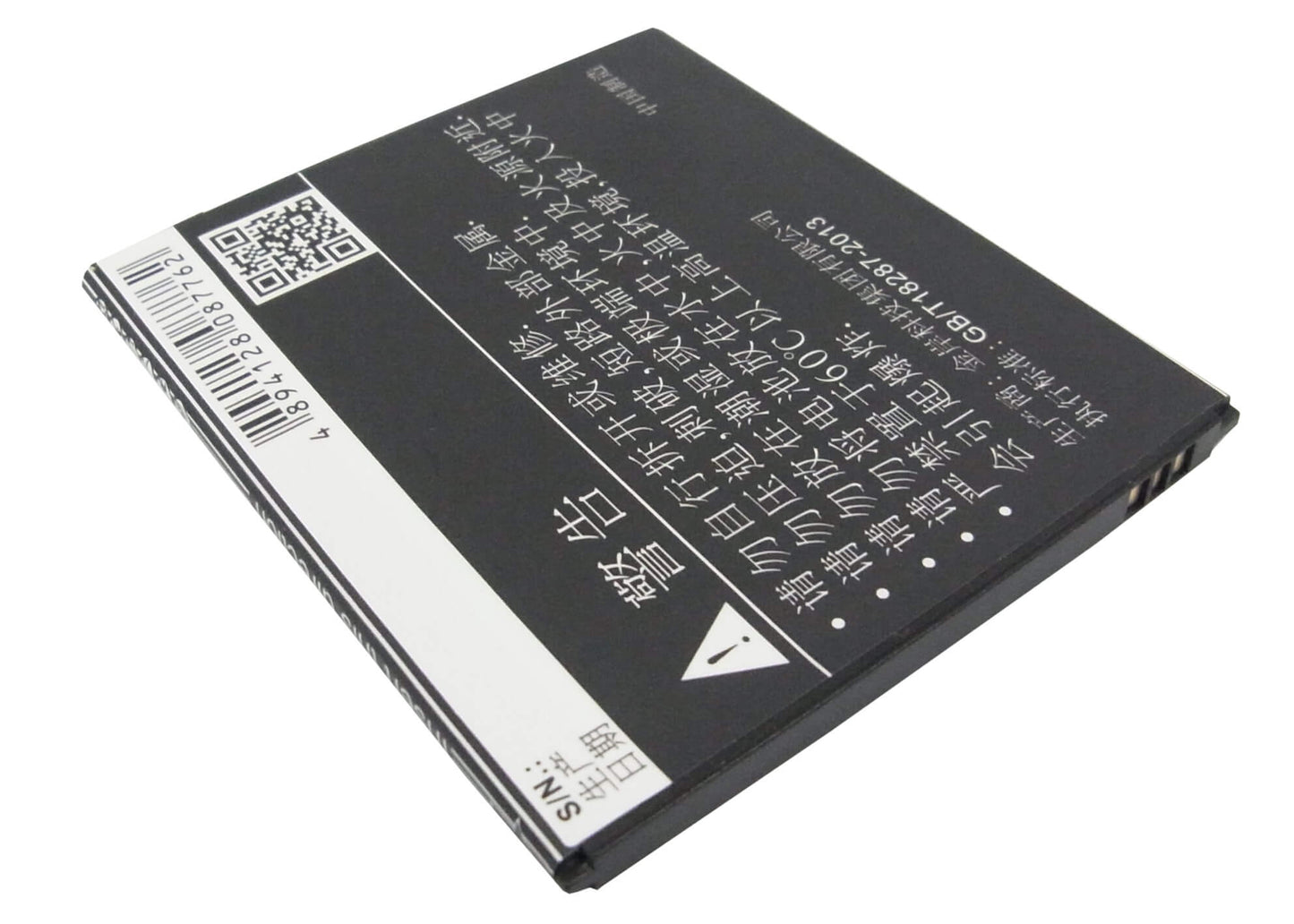 3.8V, 2000mAh, Li-ion Battery fits Lenovo, S920, 7.6Wh