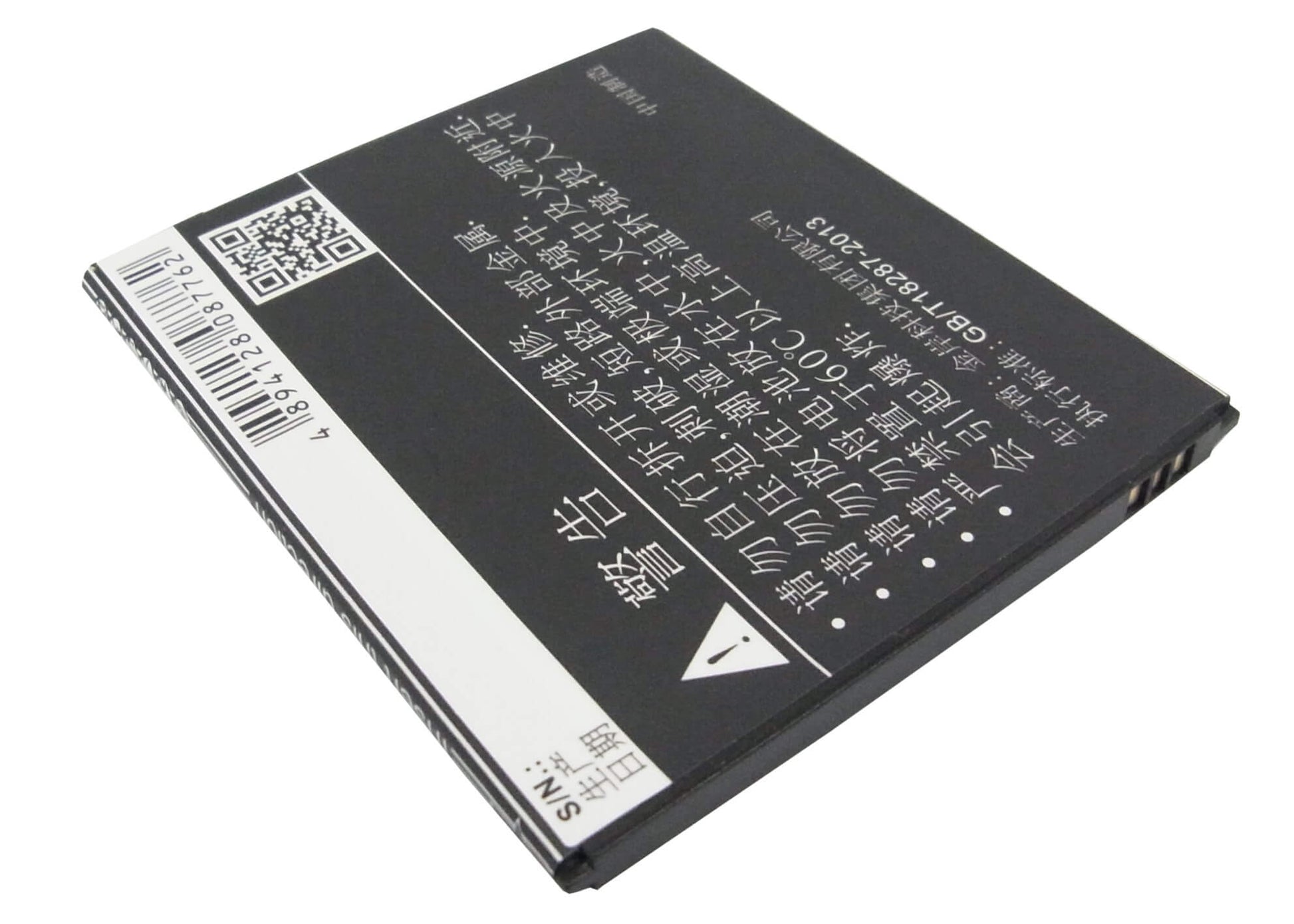 3.8V, 2000mAh, Li-ion Battery fits Lenovo, S920, 7.6Wh
