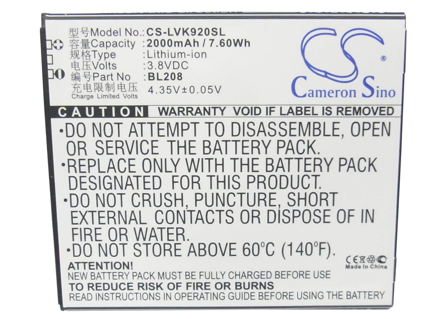 3.8V, 2000mAh, Li-ion Battery fits Lenovo, S920, 7.6Wh