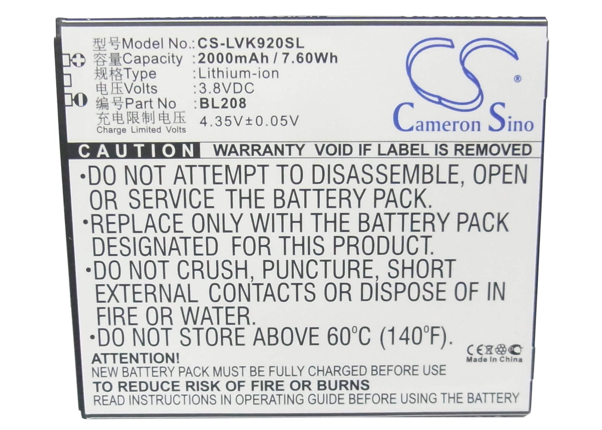 3.8V, 2000mAh, Li-ion Battery fits Lenovo, S920, 7.6Wh