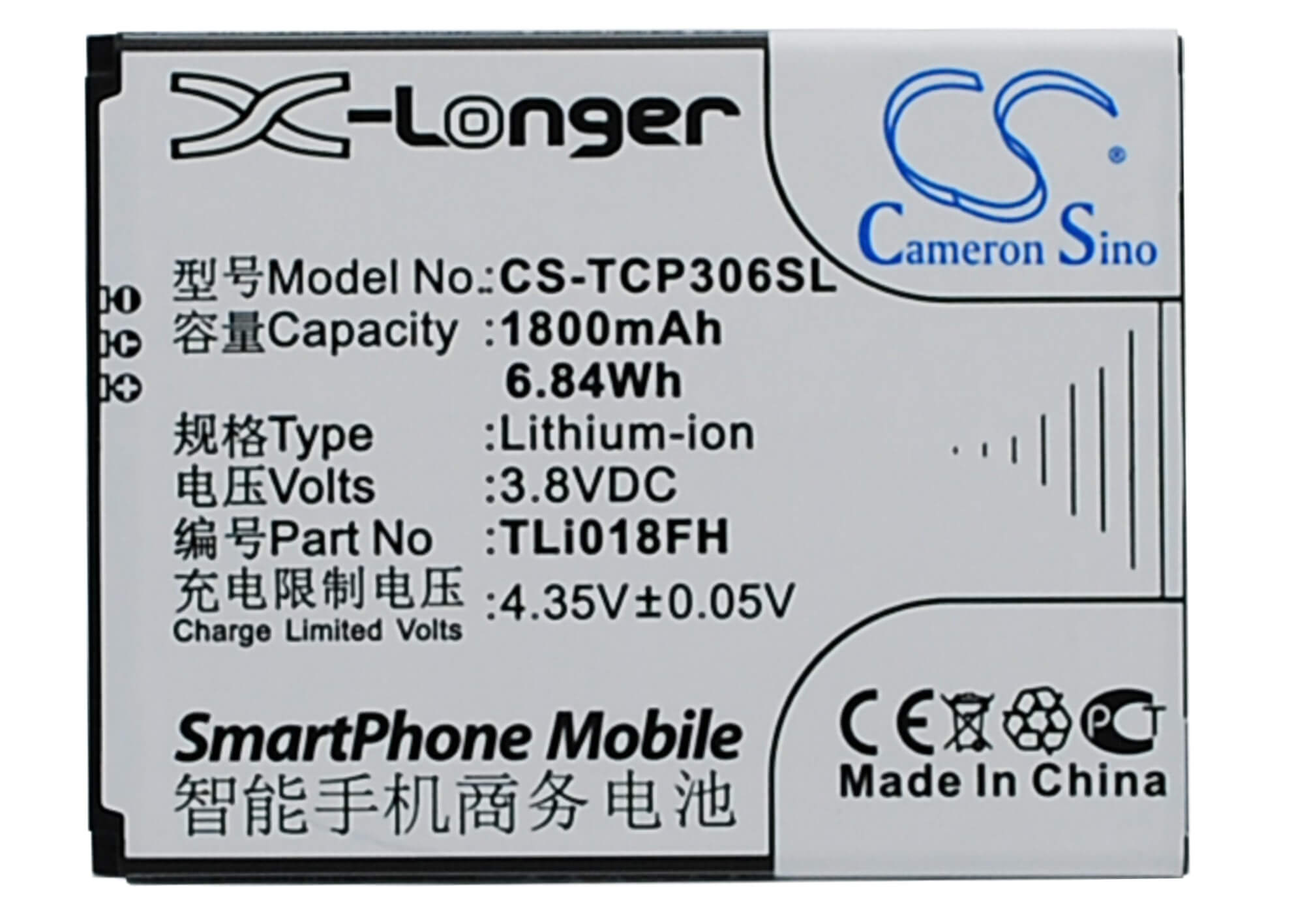 3.8V, 1800mAh, Li-ion Battery fits Tcl, J706t, P306c, 6.84Wh