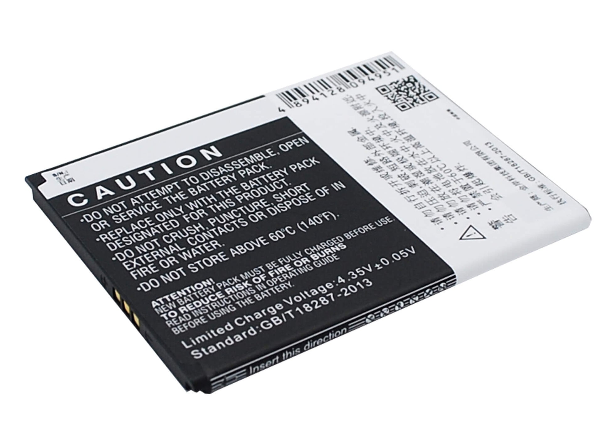 3.8V, 1800mAh, Li-ion Battery fits Tcl, J706t, P306c, 6.84Wh