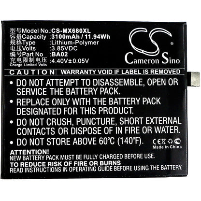 3.85V, 3100mAh, Li-Polymer Battery fits Meizu, A680m, A680q, 11.935Wh