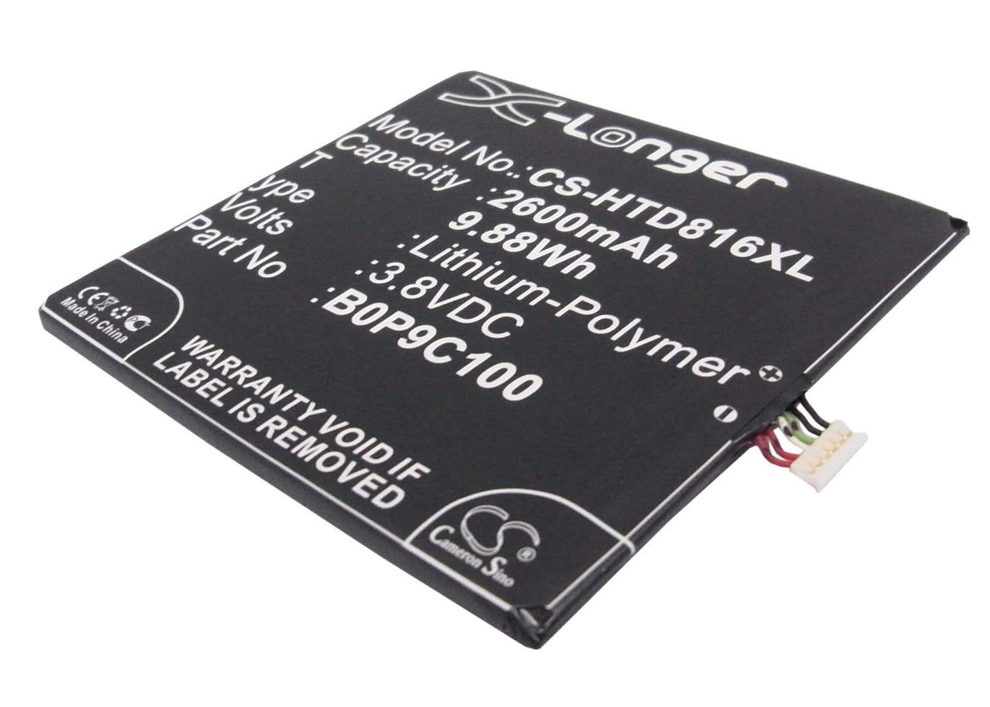 3.8V, 2600mAh, Li-Polymer Battery fits Htc, 0p9c300, A5, 9.88Wh