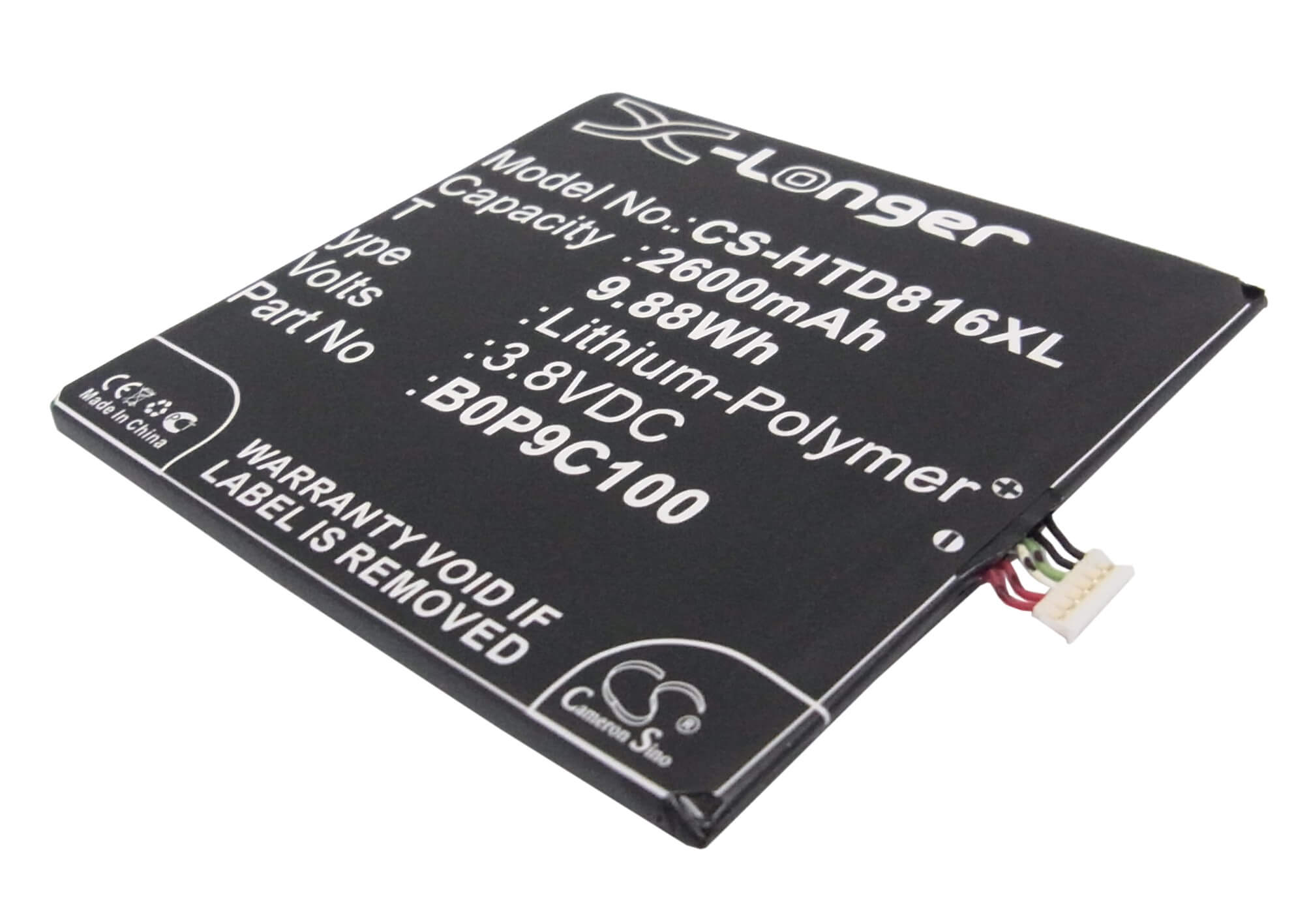 3.8V, 2600mAh, Li-Polymer Battery fits Htc, 0p9c300, A5, 9.88Wh