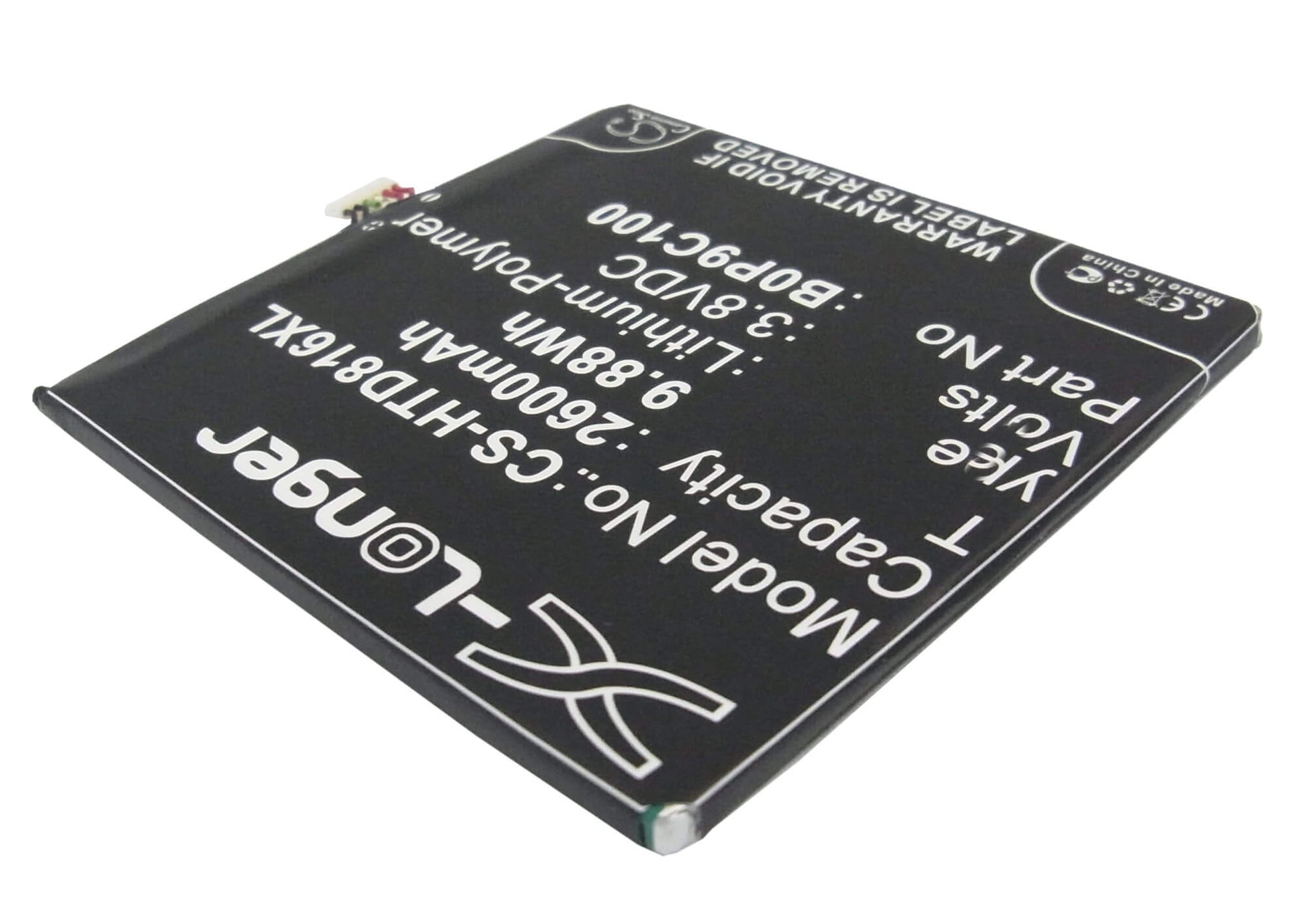 3.8V, 2600mAh, Li-Polymer Battery fits Htc, 0p9c300, A5, 9.88Wh