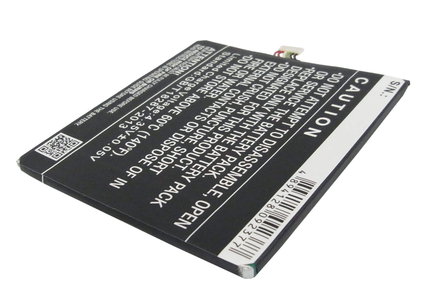 3.8V, 2600mAh, Li-Polymer Battery fits Htc, 0p9c300, A5, 9.88Wh