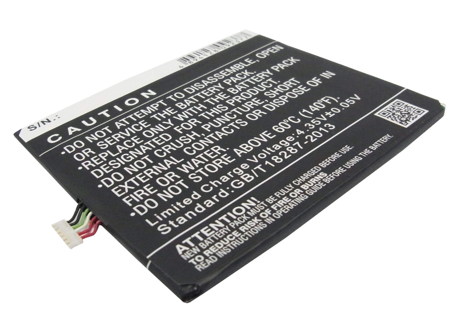 3.8V, 2600mAh, Li-Polymer Battery fits Htc, 0p9c300, A5, 9.88Wh