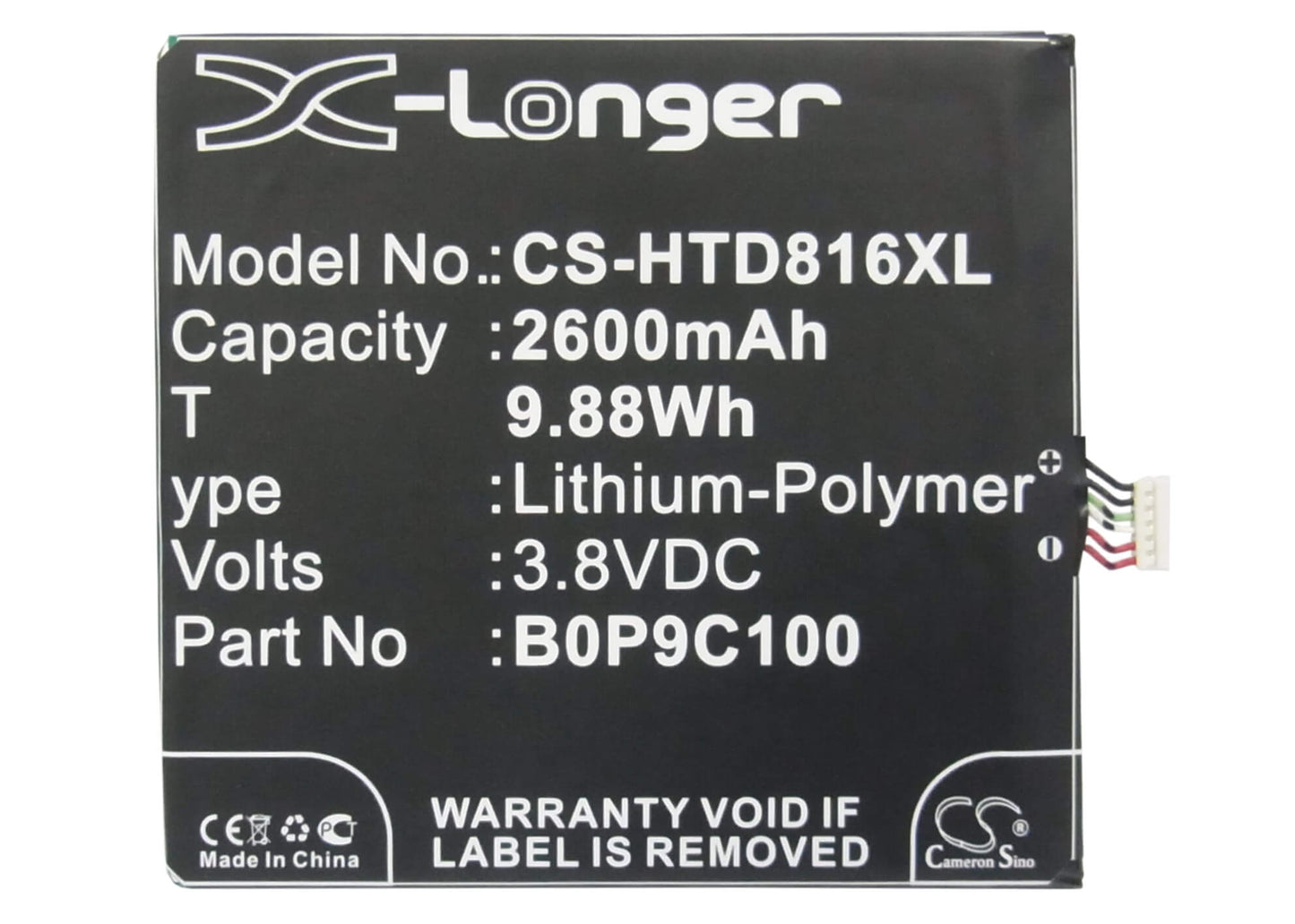 3.8V, 2600mAh, Li-Polymer Battery fits Htc, 0p9c300, A5, 9.88Wh