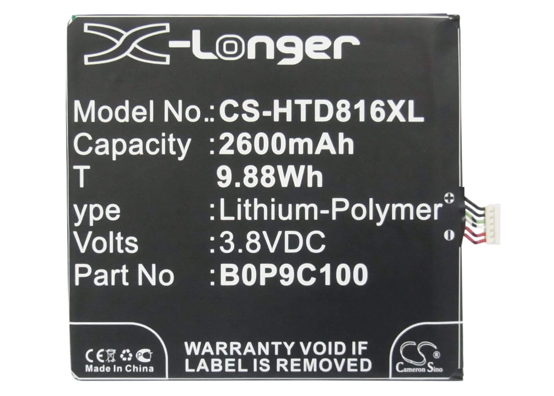 3.8V, 2600mAh, Li-Polymer Battery fits Htc, 0p9c300, A5, 9.88Wh