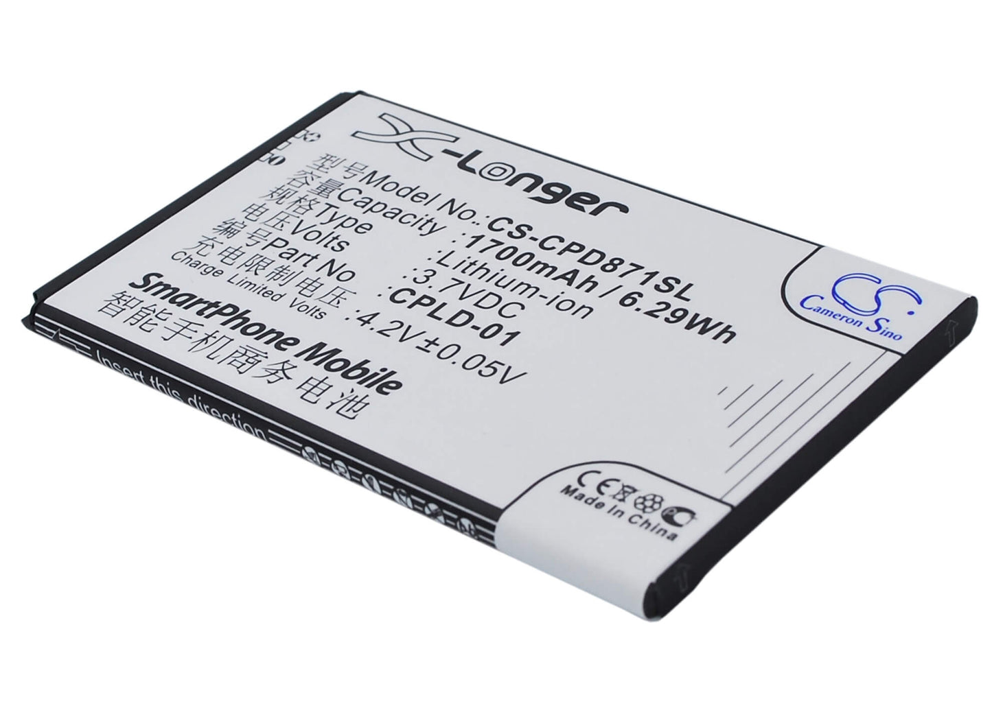3.7V, 1700mAh, Li-ion Battery fits Coolpad, 8710, 9120, 6.29Wh
