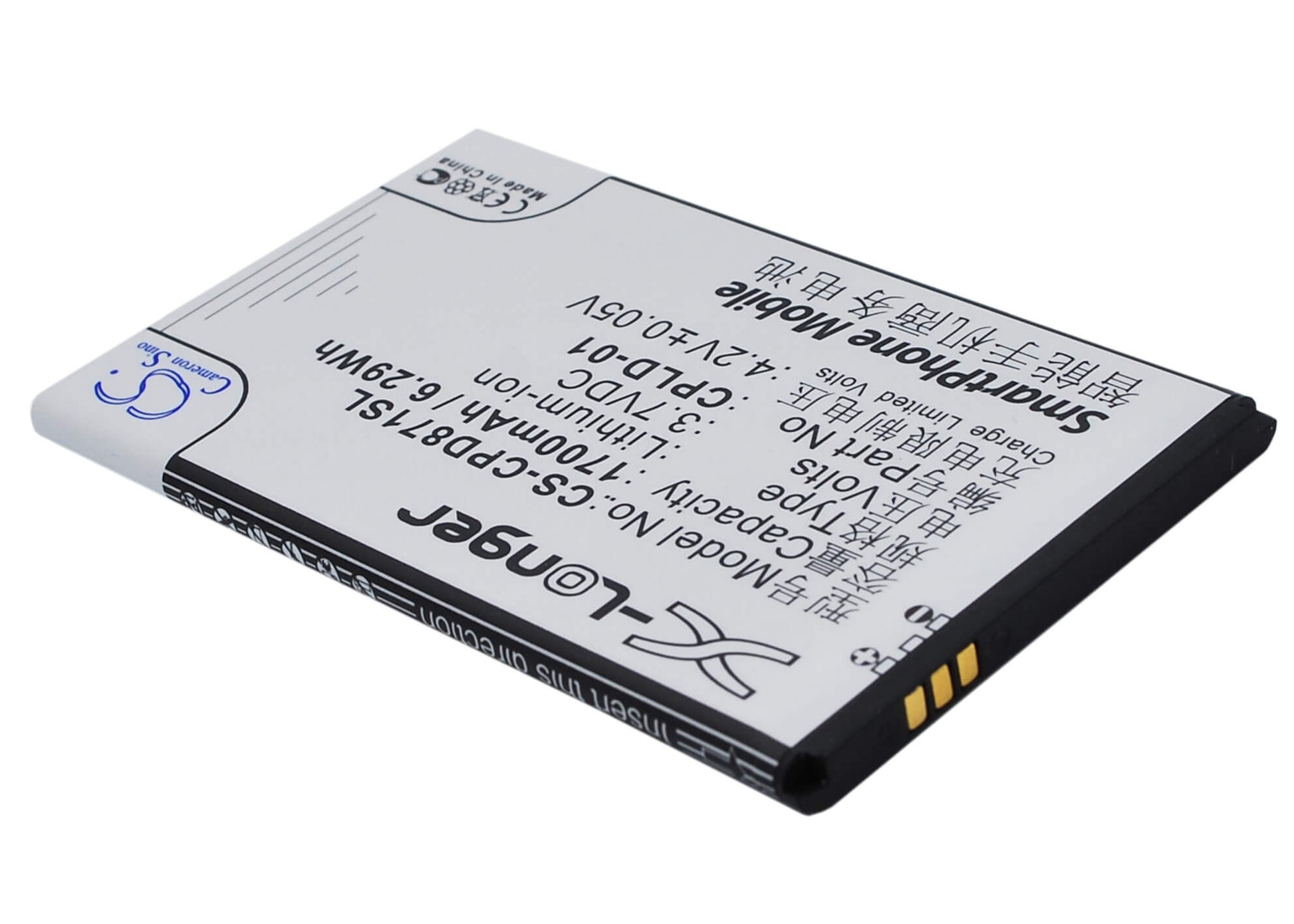 3.7V, 1700mAh, Li-ion Battery fits Coolpad, 8710, 9120, 6.29Wh