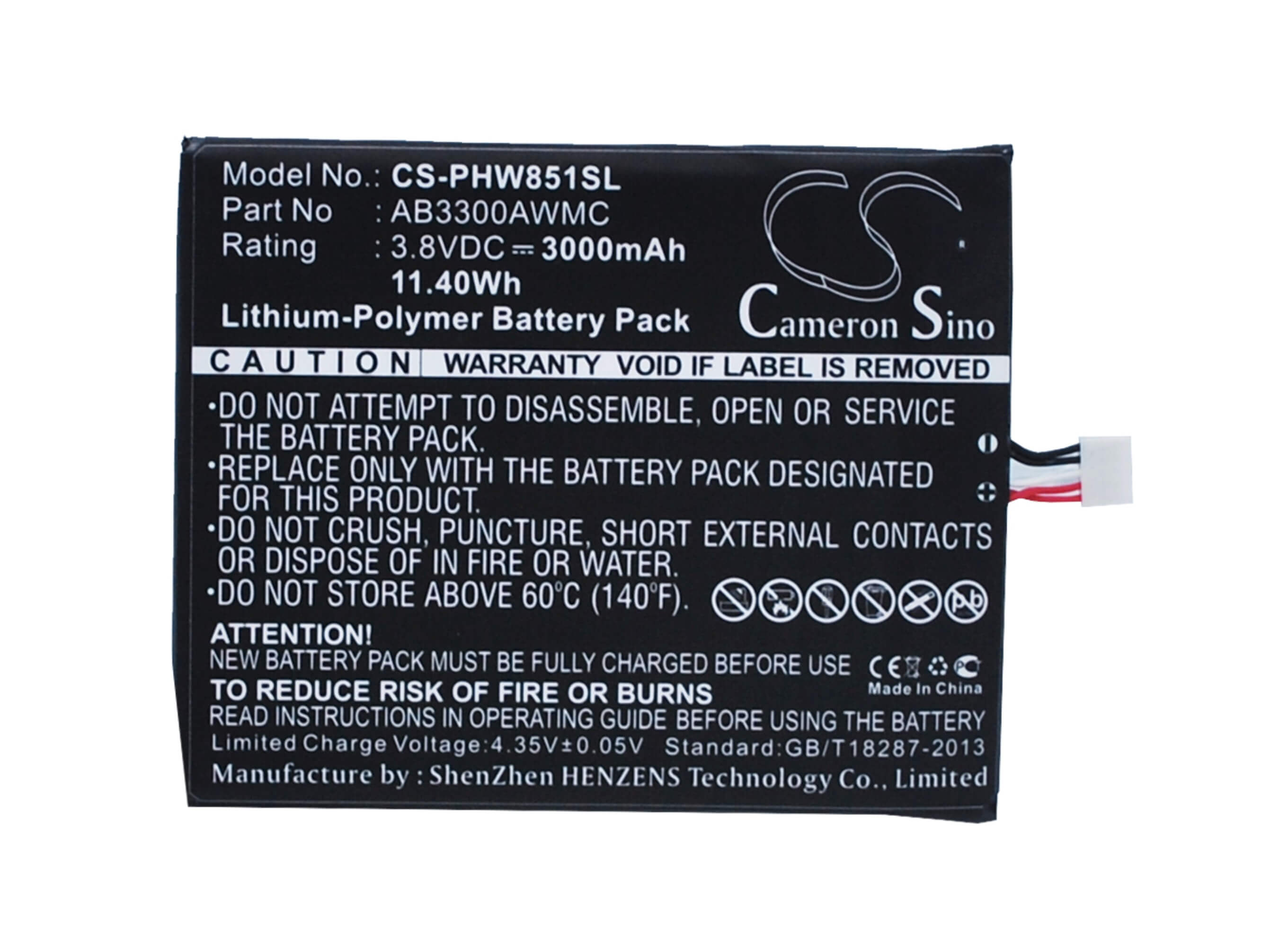 3.8V, 3000mAh, Li-Polymer Battery fits Philips, W8510, Xenium W8510, 11.4Wh