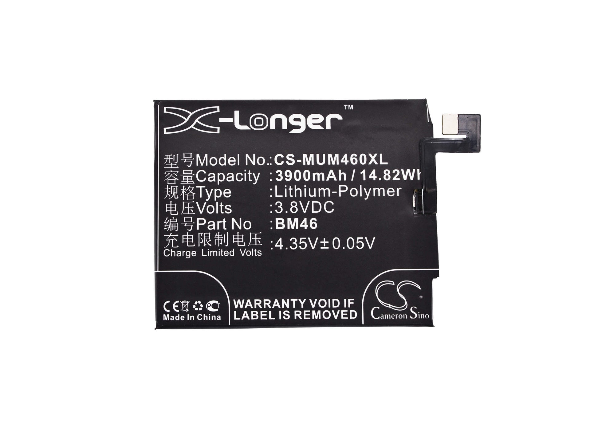 3.8V, 3900mAh, Li-Polymer Battery fits Xiaomi, 2015611, 2015617, 14.82Wh