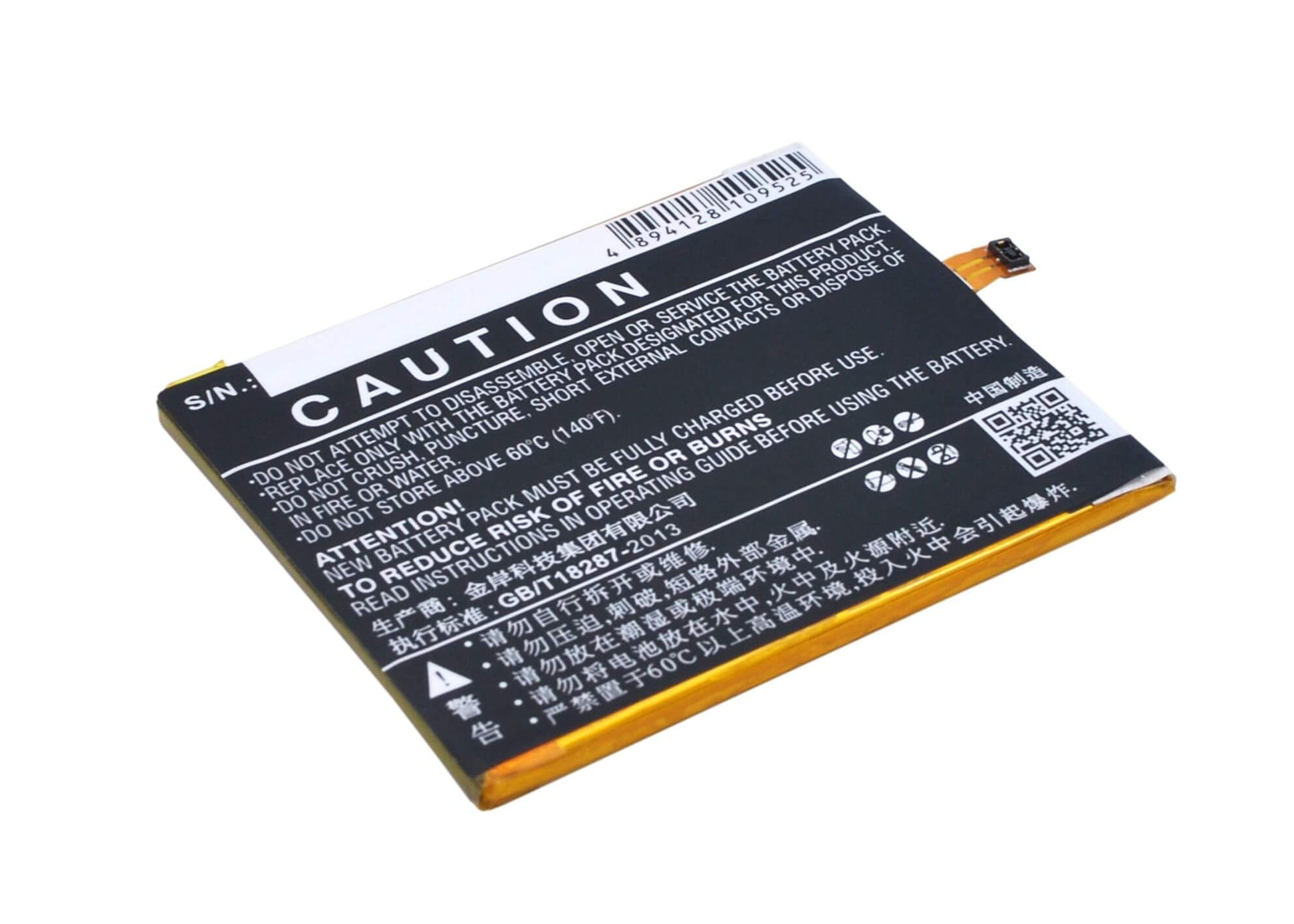 3.8V, 2100mAh, Li-Polymer Battery fits Zopo, 8510, Zp1000, 7.98Wh
