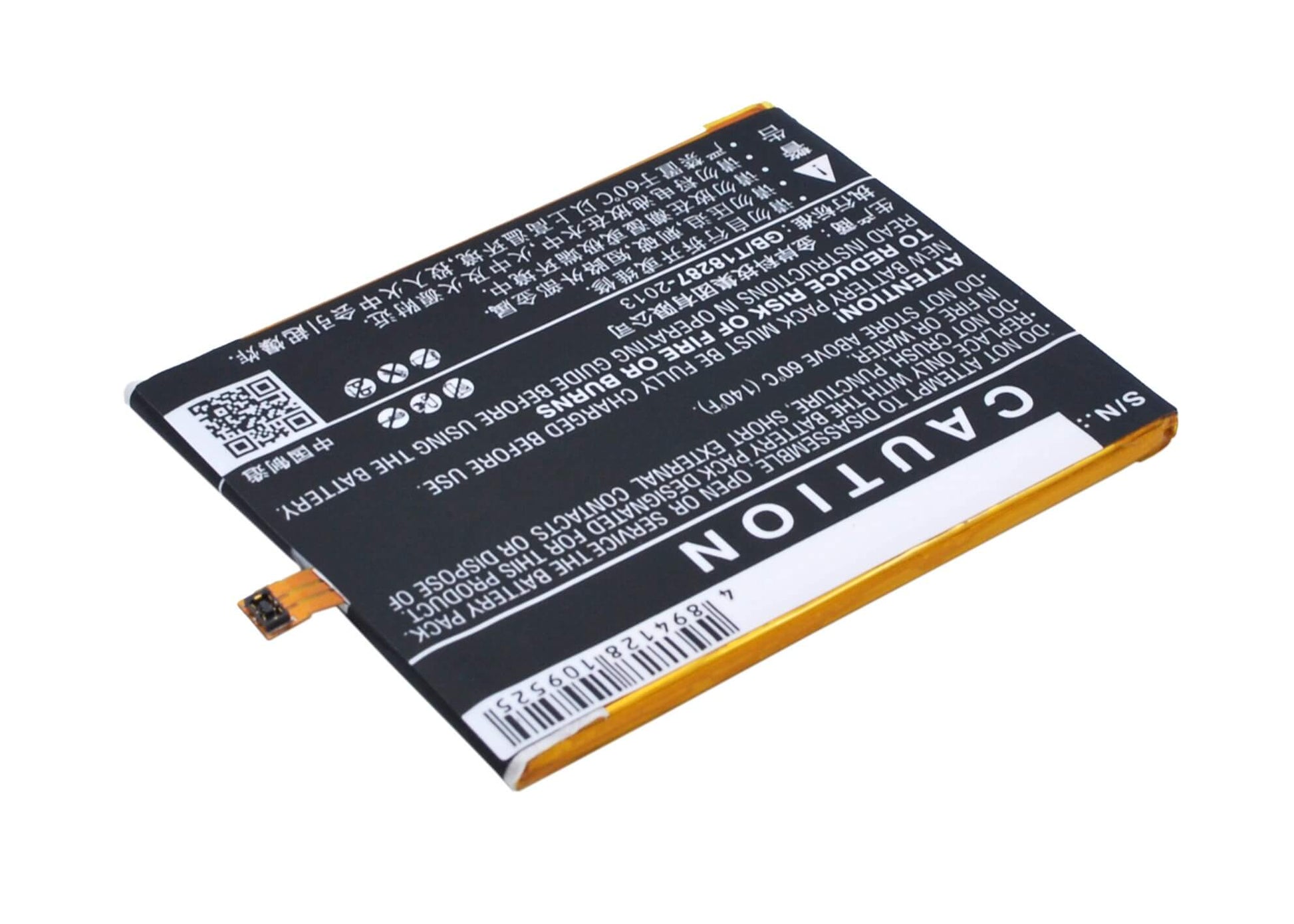 3.8V, 2100mAh, Li-Polymer Battery fits Zopo, 8510, Zp1000, 7.98Wh